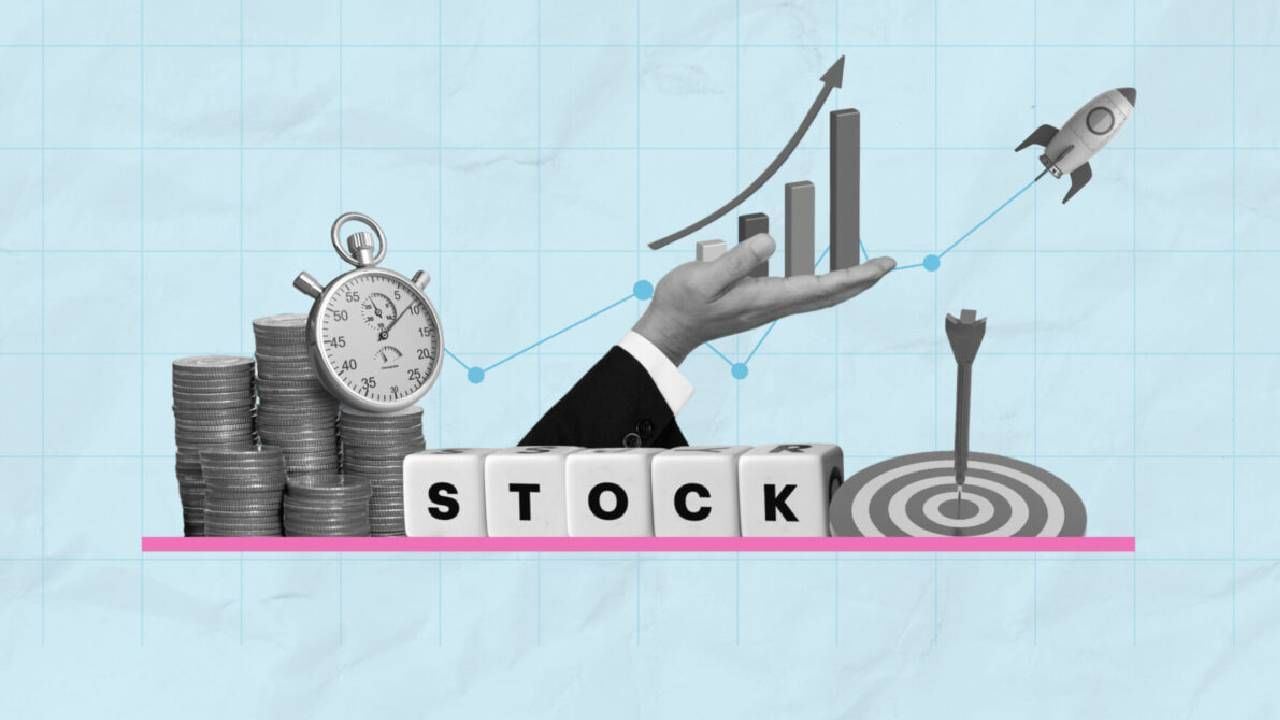 Share Market | नवरत्न कंपनी करणार मालामाल, 5.25 रुपये लाभांश देणार