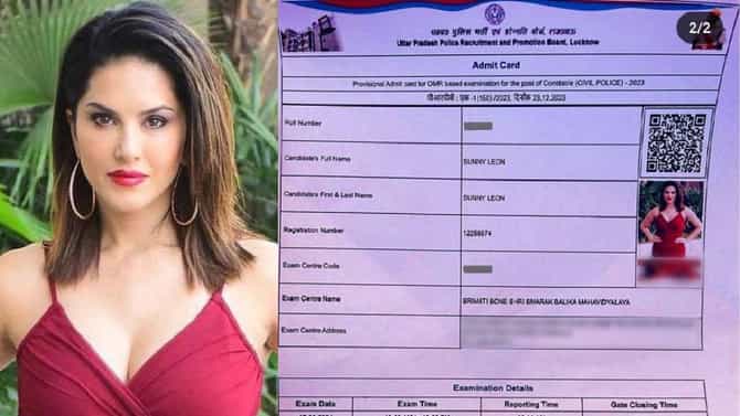 परीक्षेच्या ओळखपत्रावर चक्क सनी लियोनीचा फोटो, नेमका काय आहे हा प्रकार?