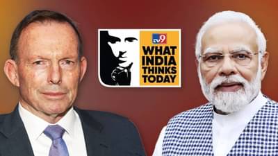 WITT 2024 : अमेरिकेच्या राष्ट्रपतीप्रमाणेच पंतप्रधान मोदी वर्ल्ड लीडर; ऑस्ट्रेलियाच्या माजी पंतप्रधानांचं सर्वात मोठं विधान