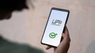 UPI पेमेंटवर लवकरच Make In India ची मोहोर! Paytm नंतर Google Pay, Phone Pay पण सलाईनवर?
