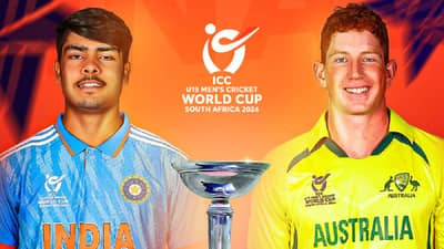 IND vs AUS Live Streaming : अंडर 19 वर्ल्डकप स्पर्धेचा अंतिम सामना कुठे आणि केव्हा पाहता येणार? जाणून घ्या
