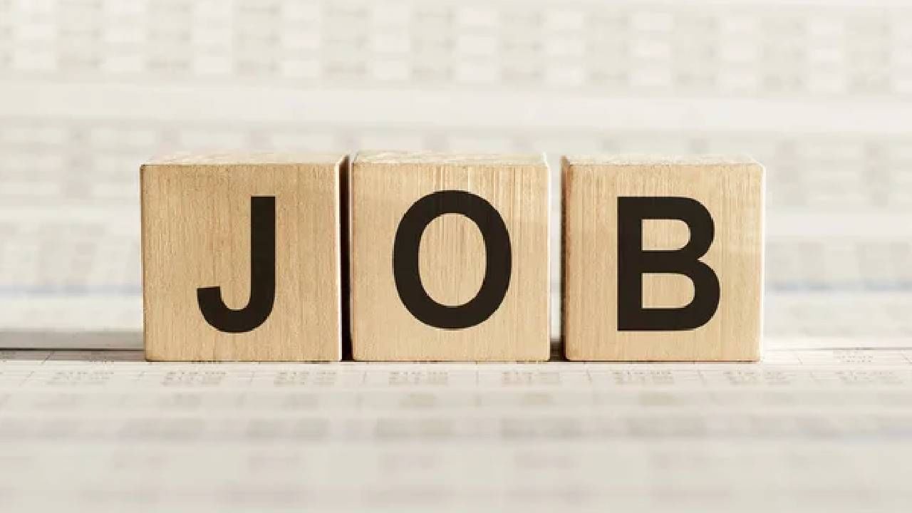 या भरती प्रक्रियेसाठी अर्ज करण्यासाठी www.unionbankofindia.co.in या साईटवर जाऊन उमेदवारांना अर्ज ही करावी लागणार आहेत. चला तर मग लगेचच करा अर्ज