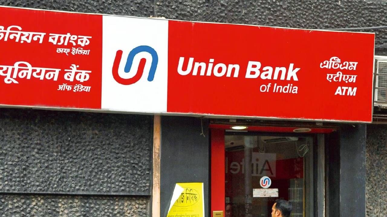 ही भरती प्रक्रिया 606 स्पेशलिस्ट ऑफिसर पदांसाठी होत आहे. या भरती प्रक्रियेसाठी आपल्याला फक्त आणि फक्त आॅनलाईन पद्धतीनेच अर्ज ही करावी लागणार आहेत.