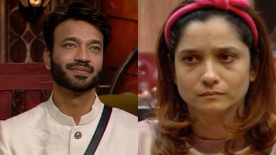 विकी जैनला घटस्फोट देण्याविषयी अंकिता म्हणाली, आमची भांडणं टीव्हीवर..