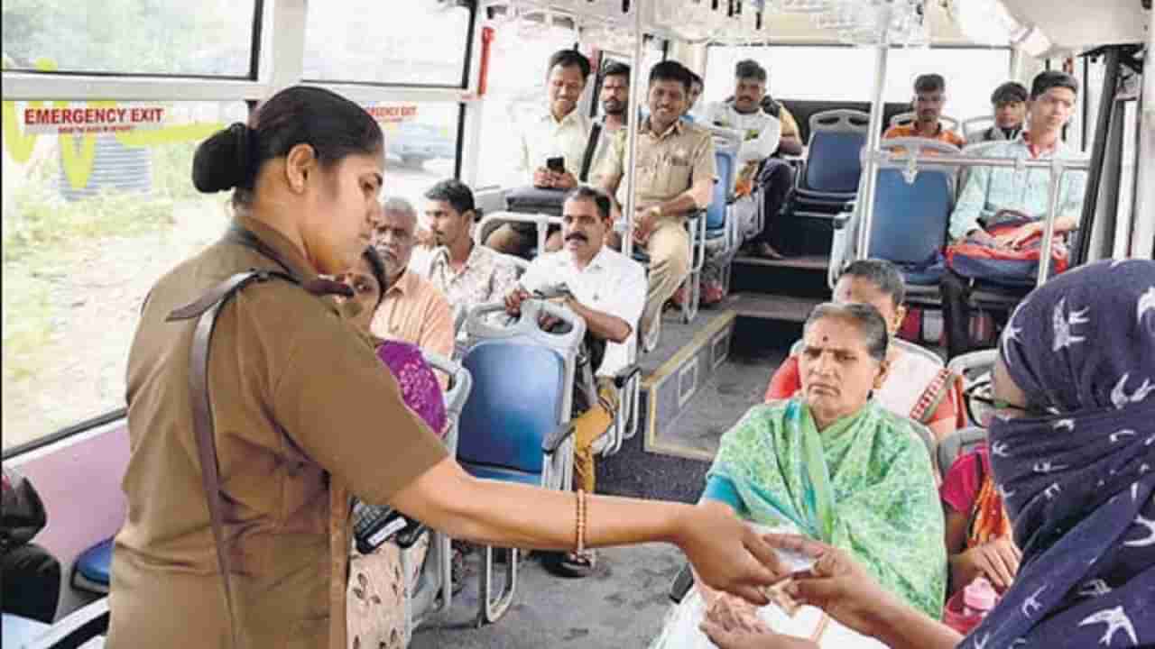 एसटीत कंडक्टरचे खिसे तपासण्याचे आदेश, महीला कर्मचारी वर्ग संतापला, पत्रक मागे घेण्याची मागणी