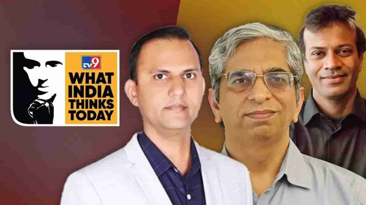 What India Thinks Today | कृत्रिम बुद्धिमत्तेवर चर्चेची मेजवाणी; या क्षेत्रातील दिग्गज उलगडतील अनेक गुपिते, सांगतील फायदे आणि तोटे