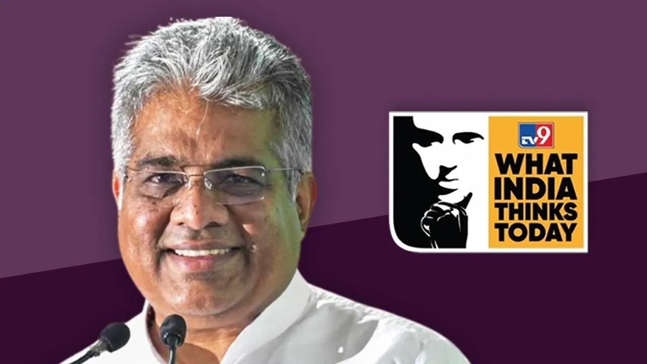 What India Thinks Today : अब की बार 400 पार, पण कसे?; केंद्रातील मंत्री सांगणार गुपित What India Thinks Today : अब की बार 400 पार, पण कसे?; केंद्रातील मंत्री सांगणार गुपित