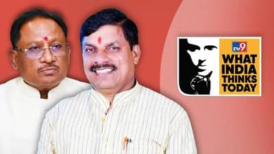 What India Thinks Today : नव्या भारताची गॅरंटी… काय असेल 2 राज्यांच्या नव्या मुख्यमंत्र्यांचे मत?