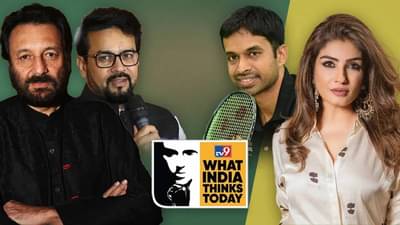 WITT 2024 : पहिल्याच दिवशी दिग्गजांचा मेळा... खेळापासून भारताच्या सॉफ्ट पॉवरवर मेगा मंथन