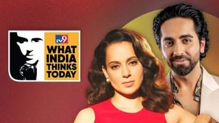 What India Thinks Today | ‘व्हॉट इंडिया थिंक्स टुडे’ चा दुसरा दिवस; पंतप्रधान नरेंद्र मोदी आजच्या कार्यक्रमाचे केंद्रबिंदू!