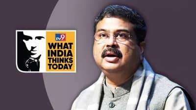 What India Thinks Today | ‘मोदी है तो गारंटी है’ चा नारा किती दमदार; सांगतील केंद्रीय मंत्री धर्मेंद्र प्रधान