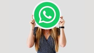 WhatsApp ला टक्कर देण्यासाठी स्वदेशी पर्याय, DRDO ने पास केले हे अ‍ॅप