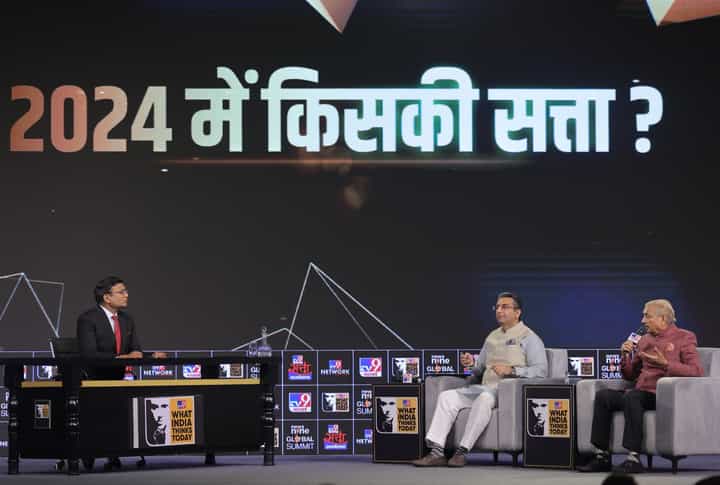 WITT Global Summit : 'मोदी गॅरंटी' आणि 'अच्छे दिन'वरून काँग्रेसचा हल्लाबोल WITT Global Summit : 'मोदी गॅरंटी' आणि 'अच्छे दिन'वरून काँग्रेसचा हल्लाबोल
