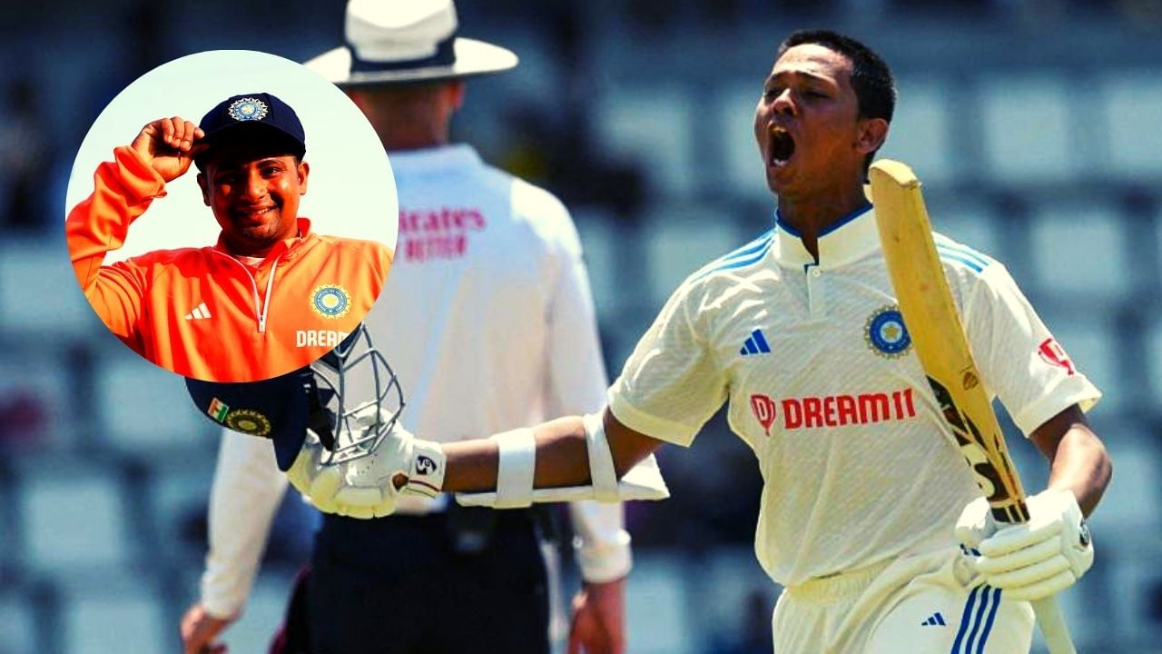 IND vs ENG : मानलं रे भावा | यशस्वी जयस्वालचं द्विशतक होताच सरफराजच्या 'त्या' कृतीवर भारतीय फिदा, पाहा व्हिडीओ IND vs ENG : मानलं रे भावा | यशस्वी जयस्वालचं द्विशतक होताच सरफराजच्या 'त्या' कृतीवर भारतीय फिदा, पाहा व्हिडीओ