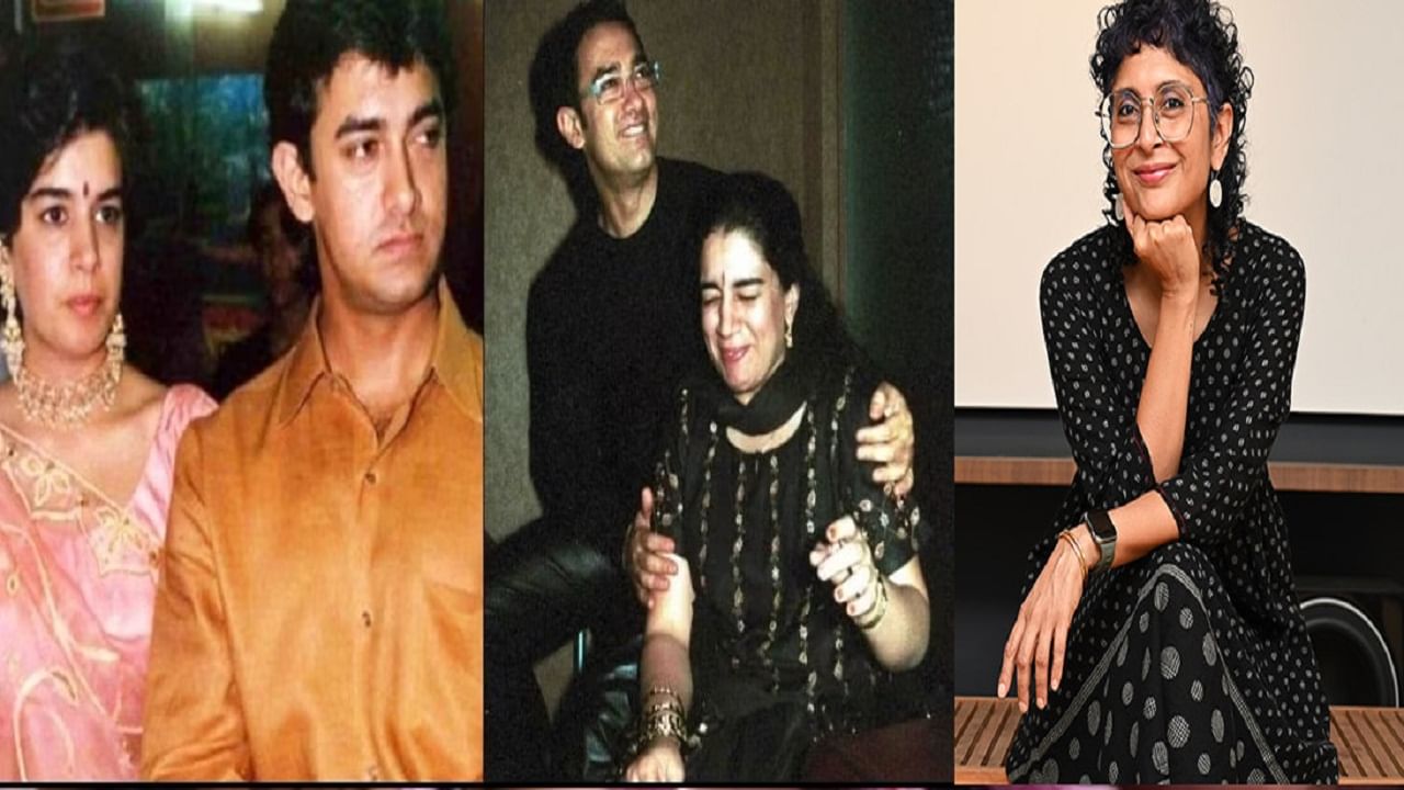 आमिर खान याच्या दोन्ही पत्नींमध्ये कसं आहे नातं? दुसरी पत्नी म्हणाली, 'घटस्फोट झाला म्हणून...'