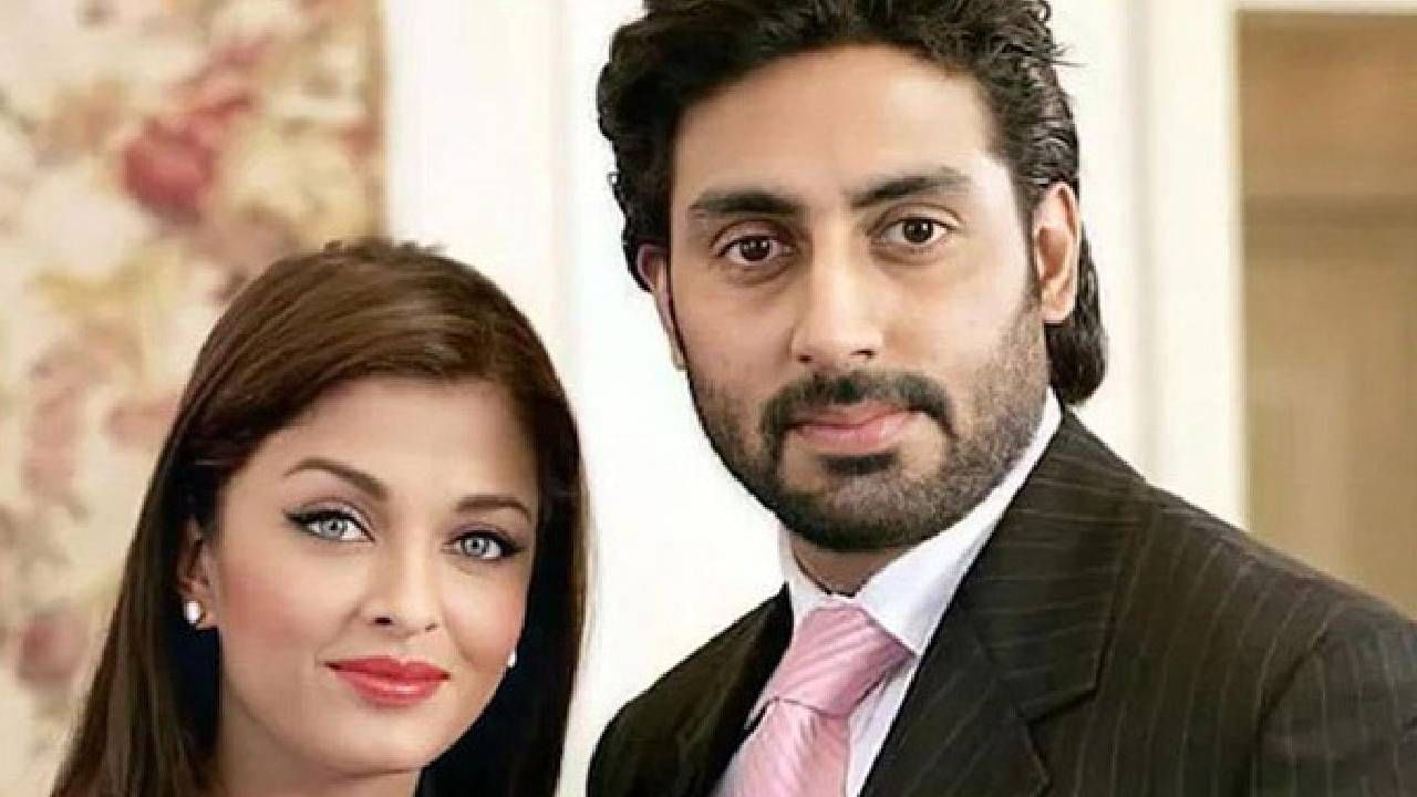 अखेर अभिषेक बच्चनने केला ऐश्वर्या राय आणि त्याच्या भांडणाबद्दल थेट 'हा' खुलासा, म्हणाला, नेहमीच.. अखेर अभिषेक बच्चनने केला ऐश्वर्या राय आणि त्याच्या भांडणाबद्दल थेट 'हा' खुलासा, म्हणाला, नेहमीच..