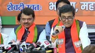 Ashok Chavan | अशोक चव्हाणांची भाजपा प्रवेशासाठी काय अट? देवेंद्र फडणवीस म्हणाले….