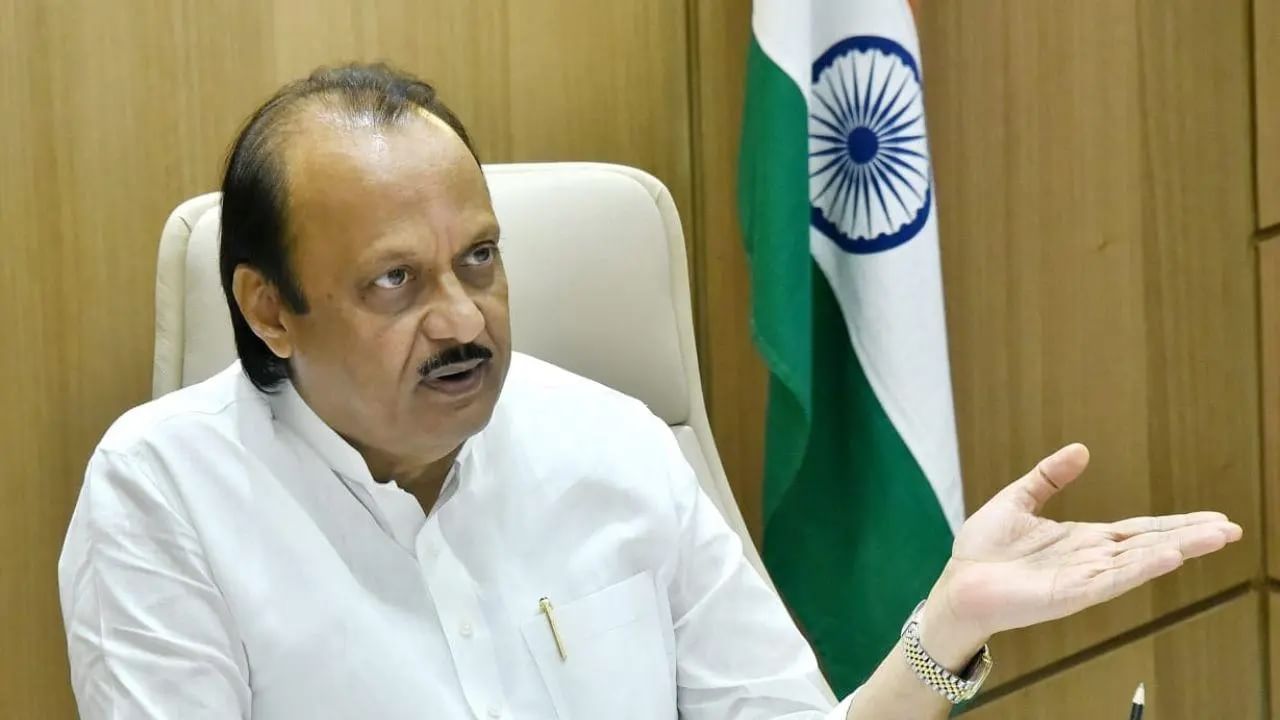 Ajit Pawar जागा वाटपाच्या चर्चेत व्यस्त असताना आज अजित पवार यांना बसणार मोठा झटका Marathi 7221