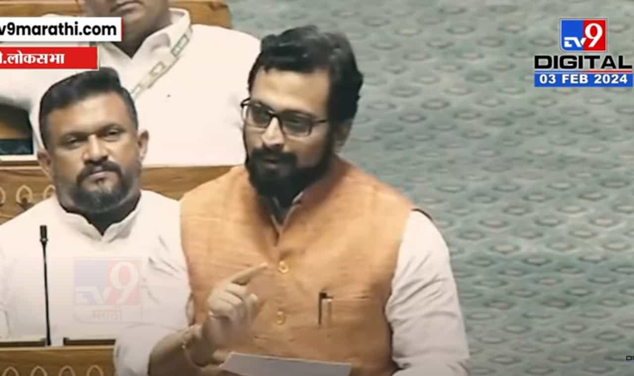 Video | केंद्राच्या धोरणाने पाकिस्तानच्या शेतकऱ्यांचे भले, खासदार अमोल कोल्हे यांचा लोकसभेत घणाघाती हल्ला