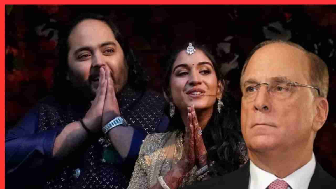 Anant Ambani | अनंत अंबानी यांच्या प्री-वेडिंगला येणार जगातील सर्वात शक्तिशाली व्यक्ती, ज्याच्या मुठीत आहे संपूर्ण जग