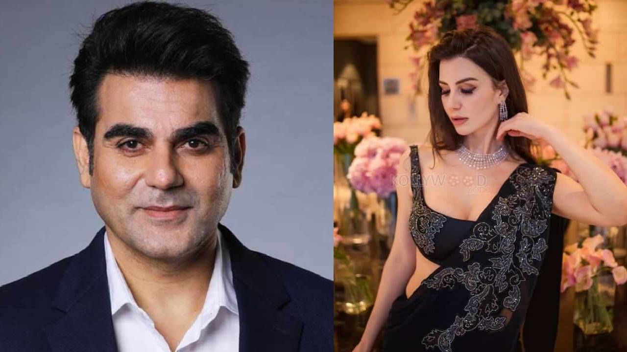 Arbaaz Khan Giorgia Andriani : दुसरं लग्न होऊनही पहिलीवर भडकला... अरबाज खान पुन्हा चर्चेत का? Arbaaz Khan Giorgia Andriani : दुसरं लग्न होऊनही पहिलीवर भडकला... अरबाज खान पुन्हा चर्चेत का?
