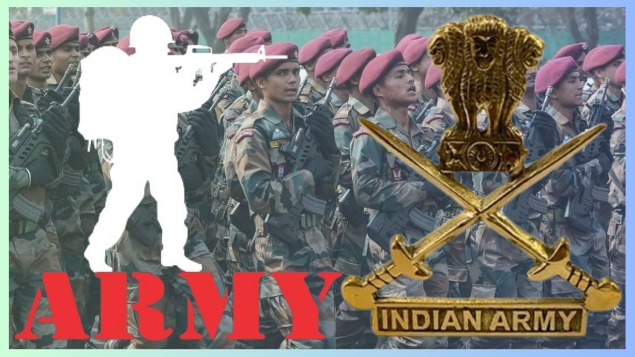 महाराष्ट्रातील तरुणांसाठी Indian Army मध्ये निघाली मोठी भरती, या कॅटेगरीसाठी विशेष घोषणा, असा करा अर्ज