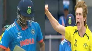 AUS vs WI : ग्लेन मॅक्सवेल पुन्हा बसला रोहित शर्माच्या पंगतीत, वेस्ट इंडिजच्या गोलंदाजांना धू धू धूतला