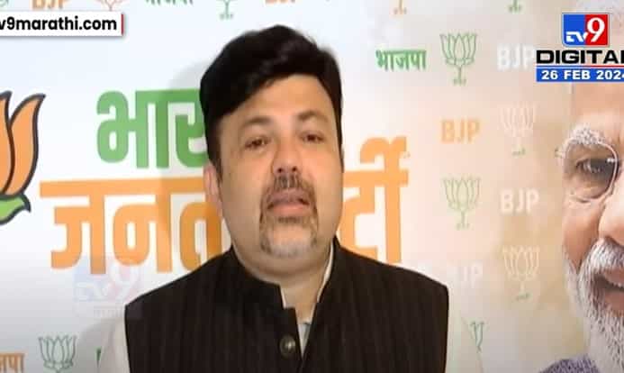'मनोज जरांगे हे बालबुद्धी, त्यांची अवस्था एक दिवस...,'आशीष देशमुख यांची टीका 'मनोज जरांगे हे बालबुद्धी, त्यांची अवस्था एक दिवस...,'आशीष देशमुख यांची टीका