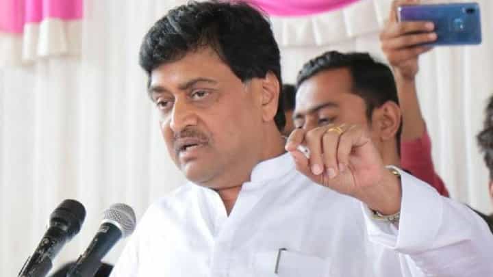 शिवसेना, राष्ट्रवादीनंतर आता काँग्रेसमध्येही भूकंप! अशोक चव्हाण यांचा रामराम, 15 ते 16 आमदार पक्ष सोडणार? शिवसेना, राष्ट्रवादीनंतर आता काँग्रेसमध्येही भूकंप! अशोक चव्हाण यांचा रामराम, 15 ते 16 आमदार पक्ष सोडणार?