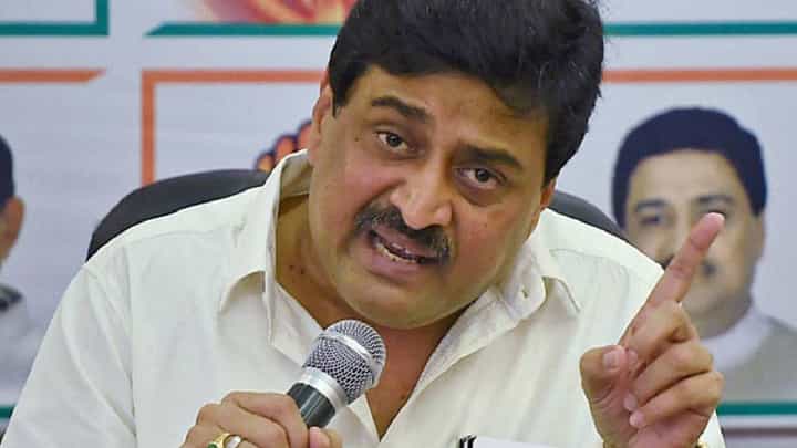 काँग्रेसला रामराम ठोकणाऱ्या अशोक चव्हाण यांचा जाणून घ्या राजकीय प्रवास, कधी लढवली पहिली निवडणूक? काँग्रेसला रामराम ठोकणाऱ्या अशोक चव्हाण यांचा जाणून घ्या राजकीय प्रवास, कधी लढवली पहिली निवडणूक?