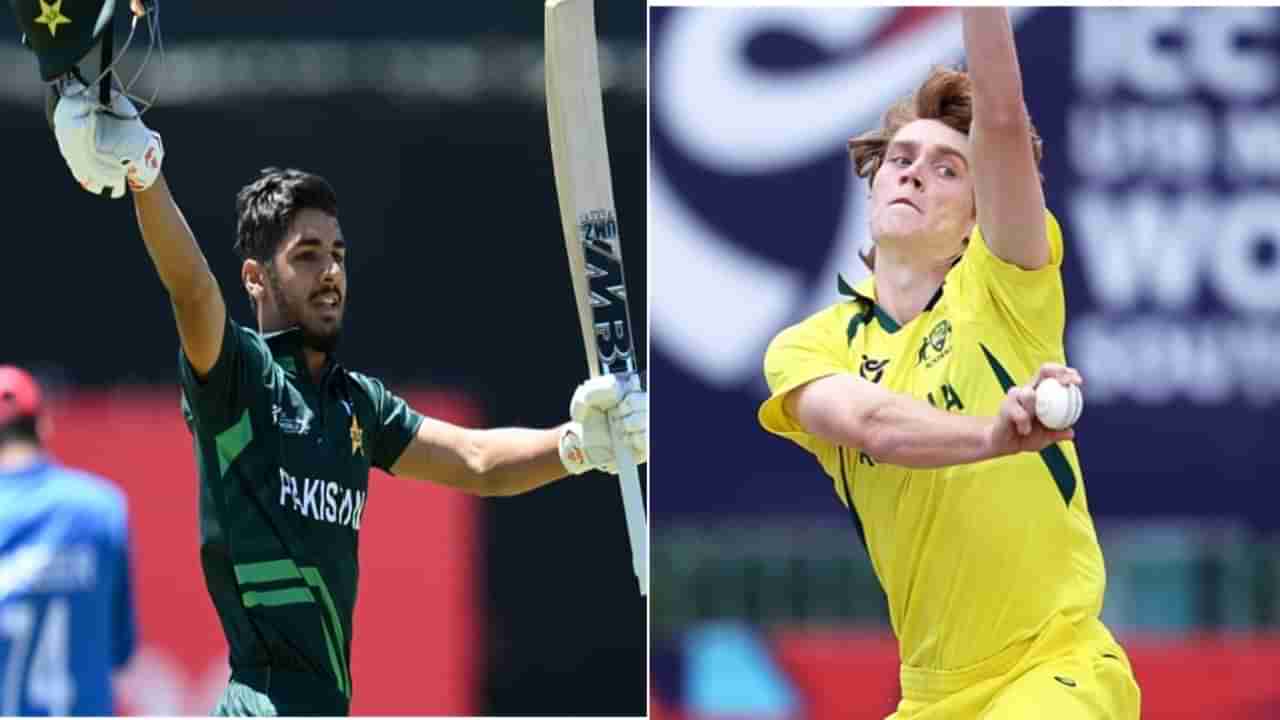 U19 AUS vs PAK Live Streaming | ऑस्ट्रेलिया विरुद्ध पाकिस्तान आमनेसामने, सामना केव्हा आणि कधी?