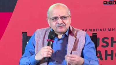 Sushasan Mahotsav 2024 : वर्षभरात प्रत्येक घरात वीज आणि पाणी; नीती आयोगाच्या सीईओची मोठी घोषणा