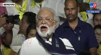 Video | ‘मंडल आयोगाला चॅलेंज करणार, अरे बाबा मंडल आयोग गेला तर….’ भुजबळ यांची जरांगे यांच्यावर टीका