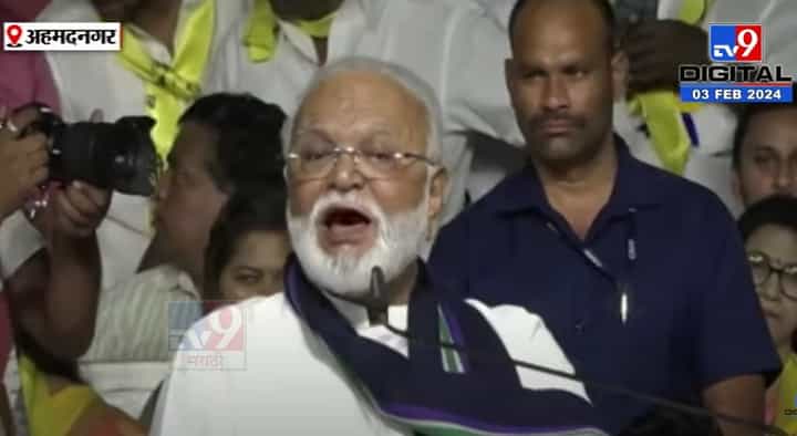 Video | 'मंडल आयोगाला चॅलेंज करणार, अरे बाबा मंडल आयोग गेला तर....' भुजबळ यांची जरांगे यांच्यावर टीका Video | 'मंडल आयोगाला चॅलेंज करणार, अरे बाबा मंडल आयोग गेला तर....' भुजबळ यांची जरांगे यांच्यावर टीका
