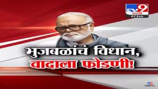 कोल्हापुरातून राजे VS राजे? राऊतांकडून छत्रपतींच्या घरात वाद लावण्याचं काम, कुणाची टीका?