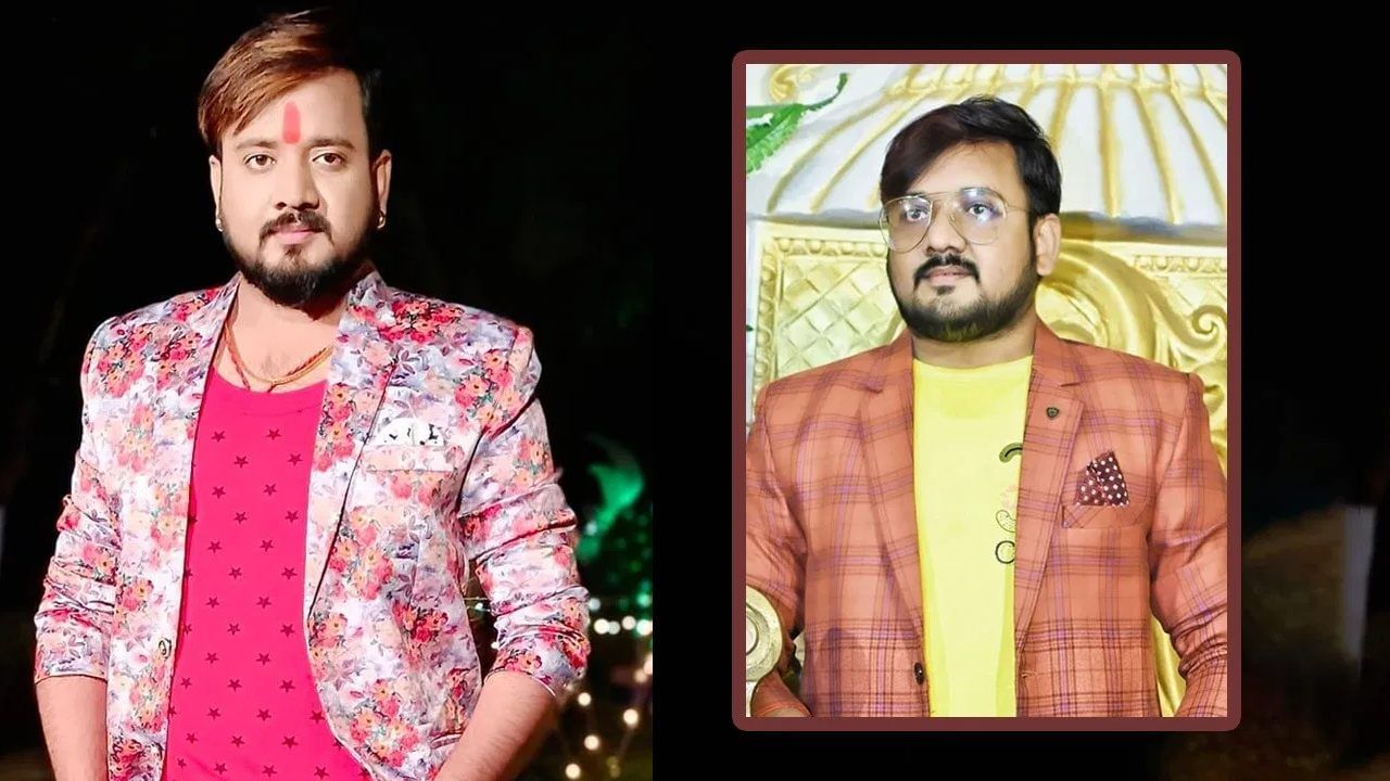 स्टेज शोला जात असताना डिव्हायडरवर कार आदळली, प्रसिद्ध गायकाचा मृत्यू; कोण होते छोटू पांडे ? स्टेज शोला जात असताना डिव्हायडरवर कार आदळली, प्रसिद्ध गायकाचा मृत्यू; कोण होते छोटू पांडे ?