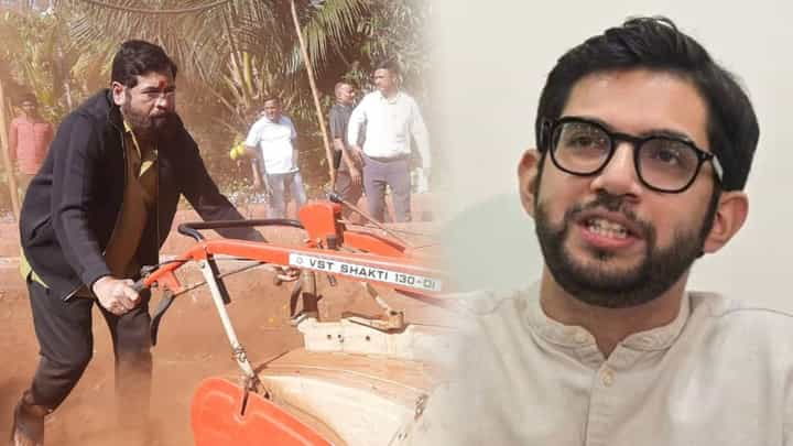 अमावस्या-पौर्णिमेला शेती, नेमकं कुठलं पीक लावतात? आदित्य ठाकरे यांचा मुख्यमंत्र्यांवर हल्लाबोल अमावस्या-पौर्णिमेला शेती, नेमकं कुठलं पीक लावतात? आदित्य ठाकरे यांचा मुख्यमंत्र्यांवर हल्लाबोल