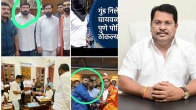 महायुतीत गुंडांची भरती जोरात...संजय राऊत यांच्यानंतर आता काँग्रेस आक्रमक