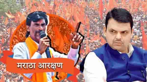 ‘फडणवीस तुम्ही काल चक्रव्युह रचला पण…,’ काय म्हणाले मनोज जरांगे