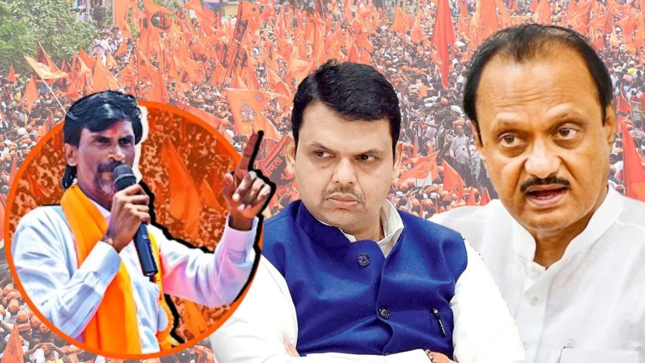 देवेंद्र फडणवीस यांच्या मदतीसाठी अजितदादा पुढे सरसावले, जरांगे पाटील ...