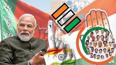 loksabha election 2024 | लोकसभा निवडणूक मार्चमध्ये? सात ते आठ टप्प्यात मतदान? मुख्य निवडणूक आयुक्तांनी दिली महत्वाची माहिती