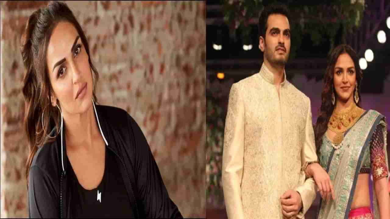 Esha Deol Divorce : ईशा देओल-भरत तख्तानीच्या घटस्फोटावर शिक्कामोर्तब, विभक्त झाल्यावर मुलींसोबत कुठे राहणार अभिनेत्री ?