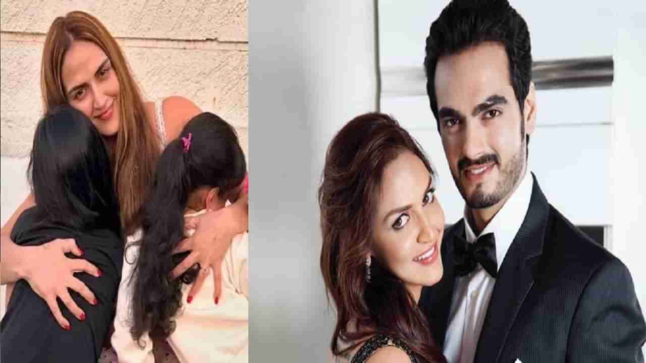 Esha Deol Divorce : ईशा देओलचं मोठं वक्तव्य, लग्नानंतर झाले मोठं बदल, घरात शॉर्ट्स घालणं म्हणजे...