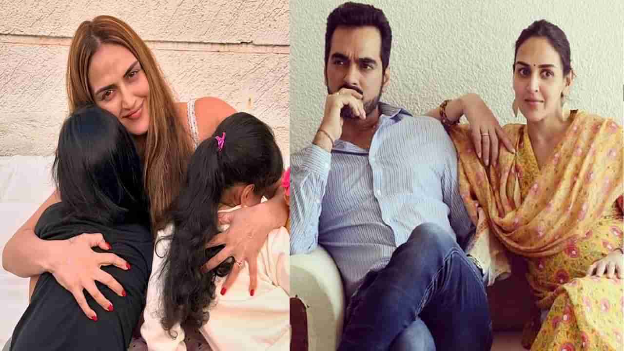 Esha Deol | आयुष्यात अंधार आलाय पण..., ईशा देओल घटस्फोटानंतर व्यक्त झालीच