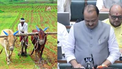 मागेल त्याला सौर कृषी पंप, राज्याच्या अर्थसंकल्पात शेतकऱ्यांसाठी घोषणांचा पाऊस