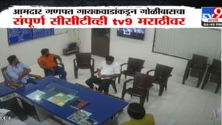 महाराष्ट्राच्या राजकारणातील सर्वात मोठी बातमी, निवडणूक आयोगाकडून राष्ट्रवादी काँग्रेसचा निकाल जाहीर