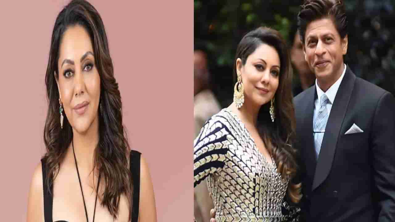 Gauri Khan | संपत्तीच्या बाबतीत शाहरूखच्या तोडीस तोड आहे गौरी, कमाई ऐकाल तर