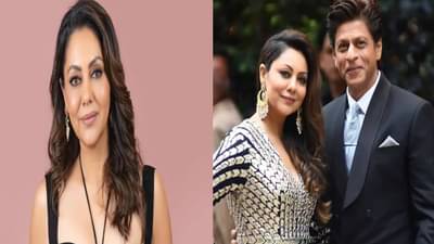 Gauri Khan | संपत्तीच्या बाबतीत शाहरूखच्या तोडीस तोड आहे गौरी, कमाई ऐकाल तर