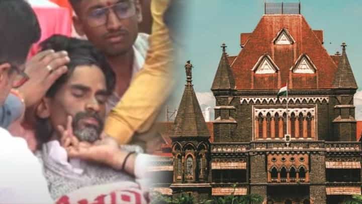 मनोज जरांगे पाटील यांना मुंबई हायकोर्टाचा थेट सवाल, ....अडचण काय? मनोज जरांगे पाटील यांना मुंबई हायकोर्टाचा थेट सवाल, ....अडचण काय?