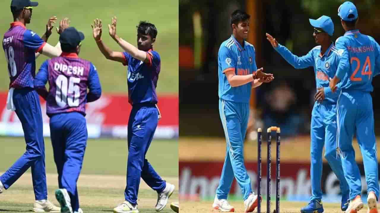 U19 WC, IND vs NEP | नेपाळ विरुद्ध धमाक्यासाठी टीम इंडिया सज्ज, खेळपट्टी कशी असणार?